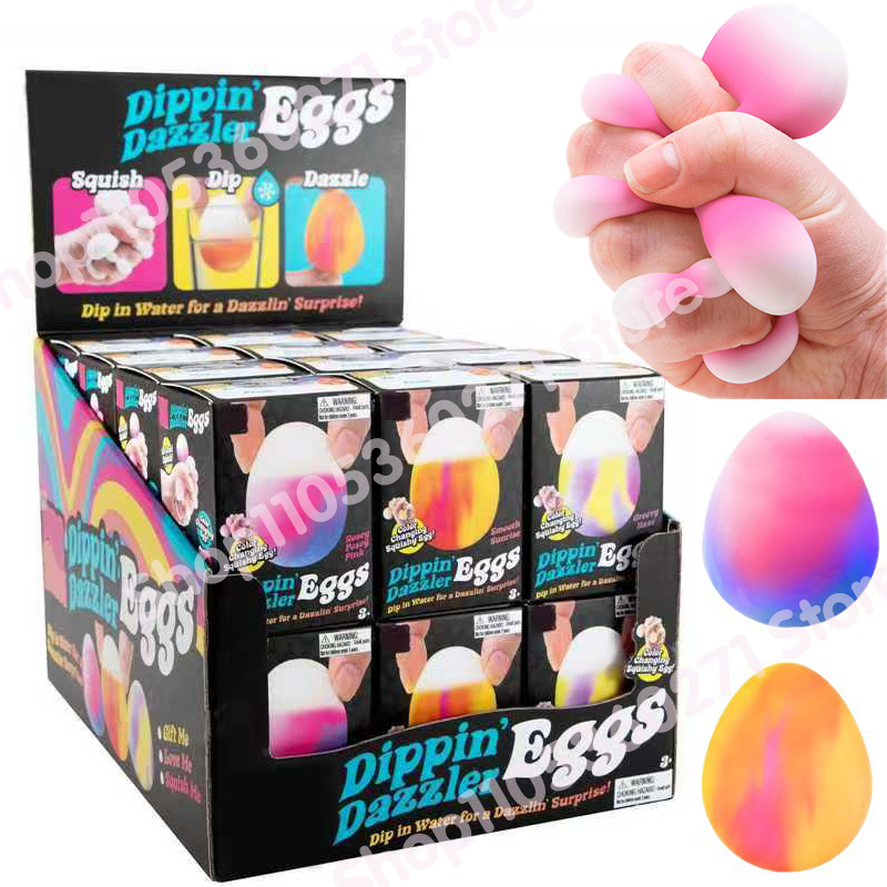 Party Games Egg - เกมล่าไข่ทองคำ Needoh ปี 2026 กล่องสุ่มของเล่นบีบคลายเครียด พร้อมของเล่นบีบสควิชชี่