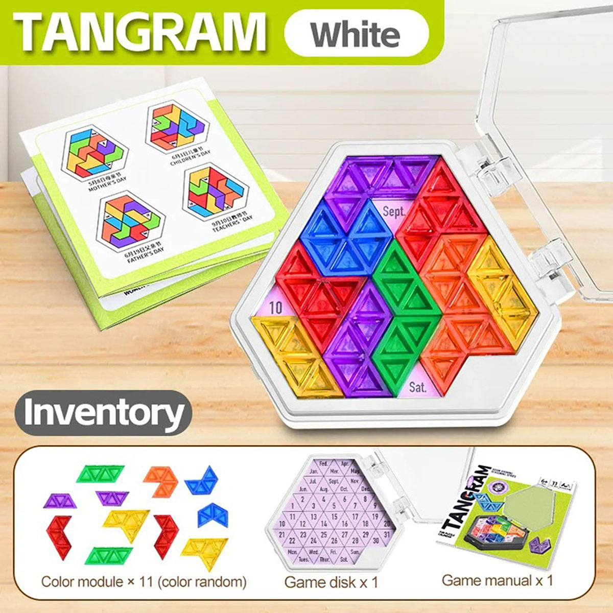 Party Games Graduation - เกมปฏิทินปริศนาแสนสนุก ฝึกทักษะการคิดเชิงตรรกะ ปฏิทินอเนกประสงค์แบบพกพา ปฏิทินถาวร สามารถใช้เป็นของขวัญสำหรับการสำเร็จการศึกษาได้