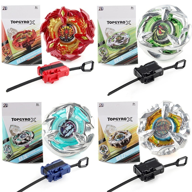 ชุดไจโรโลหะ TOPGYRO BX พร้อมตั - Party Games Adult Birthday บทวิจารณ์และราคา