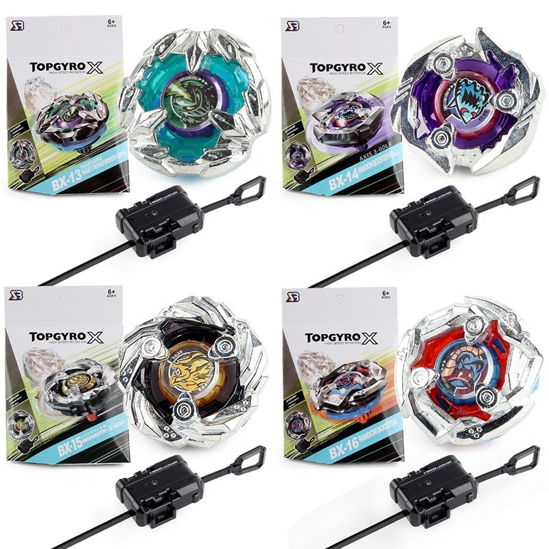 ชุดไจโรโลหะ TOPGYRO BX พร้อมตั - Party Games Adult Birthday บทวิจารณ์และราคา