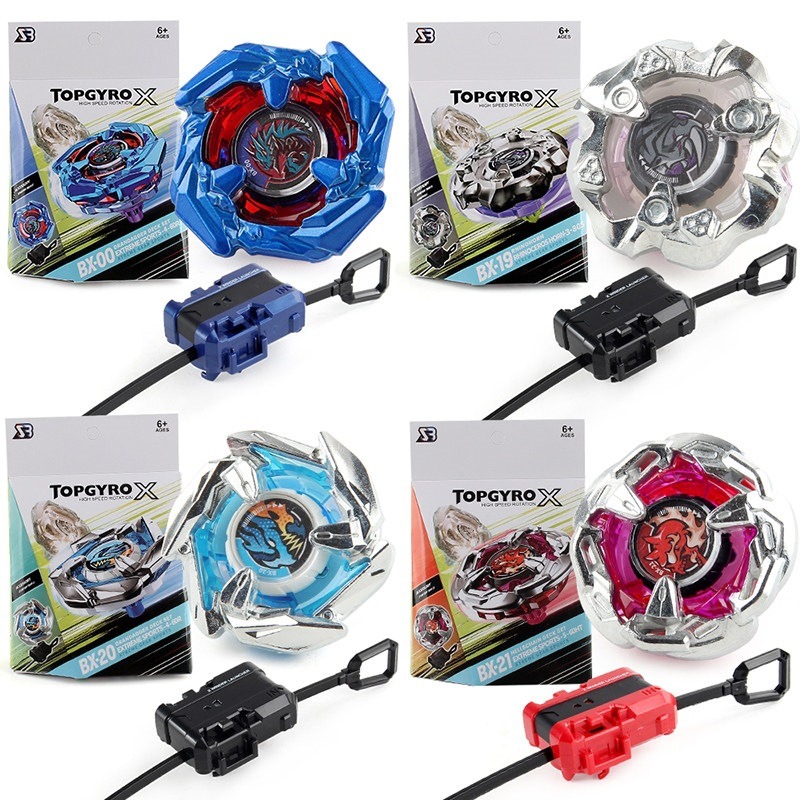 ชุดไจโรโลหะ TOPGYRO BX พร้อมตั - Party Games Adult Birthday บทวิจารณ์และราคา