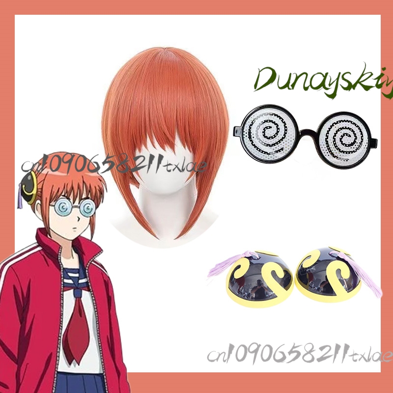 Gintama 3 Nen Z-Gumi Gin-Pachi - Party Games Graduation บทวิจารณ์และราคา