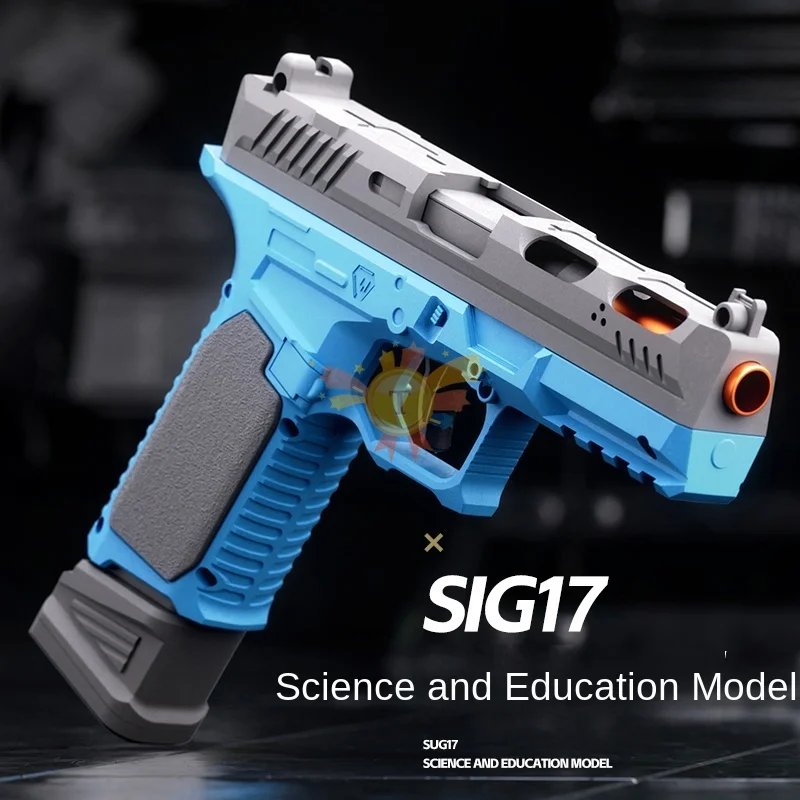 ปืนของเล่นยิงต่อเนื่อง G17 ปืน - Party Games Popular บทวิจารณ์และราคา