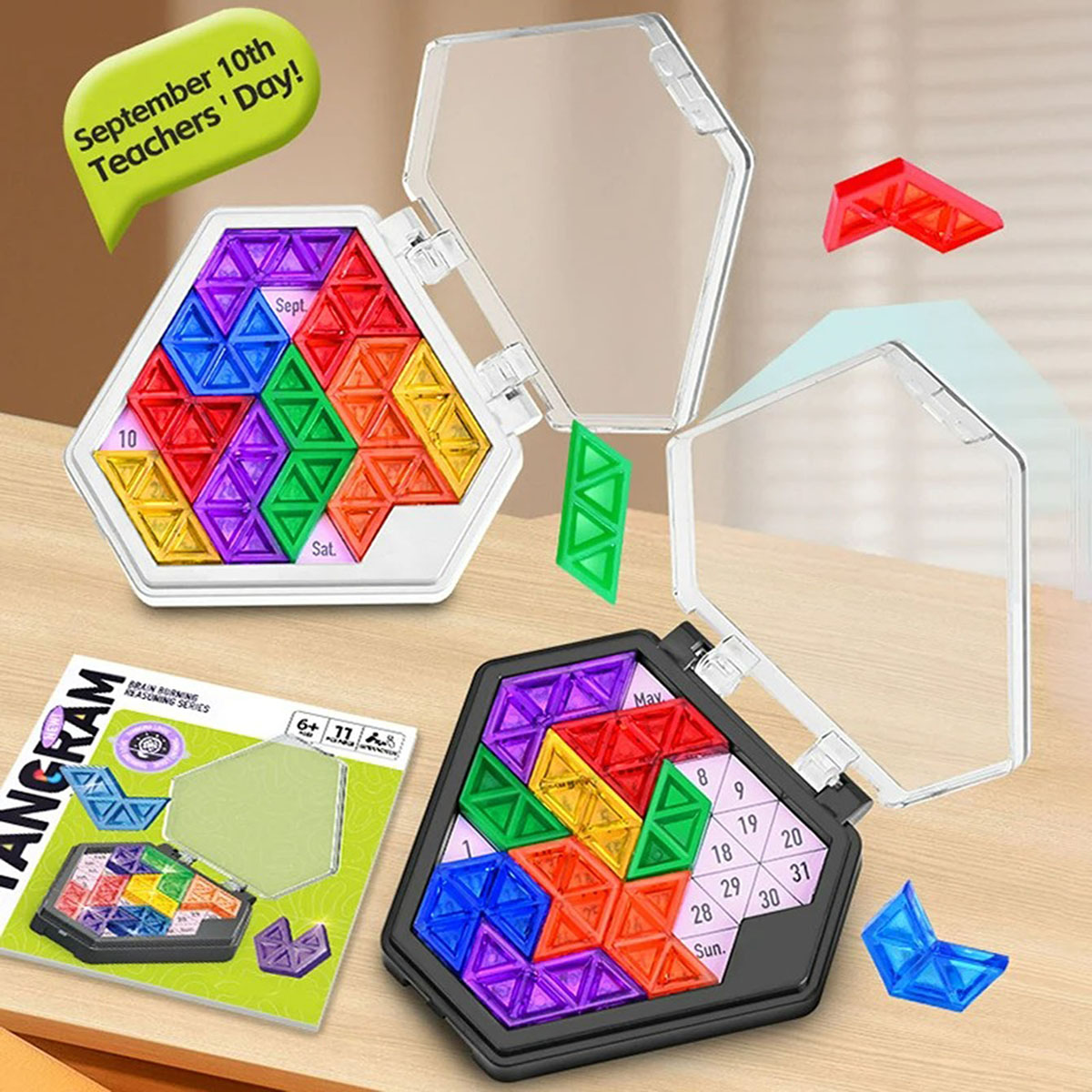 เกมปฏิทินปริศนาแสนสนุก ฝึกทักษ - Party Games Graduation บทวิจารณ์และราคา