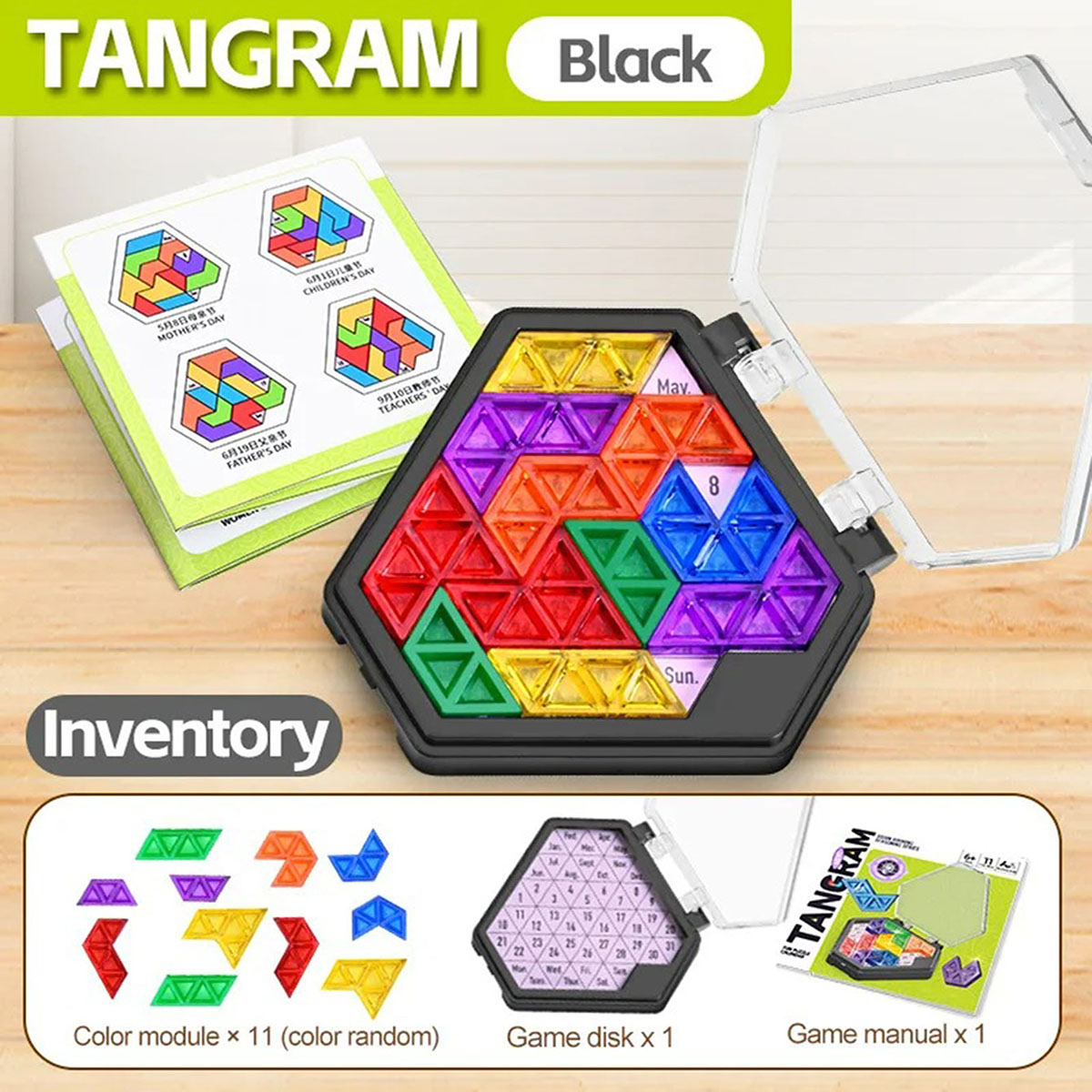 เกมปฏิทินปริศนาแสนสนุก ฝึกทักษ - Party Games Graduation บทวิจารณ์และราคา