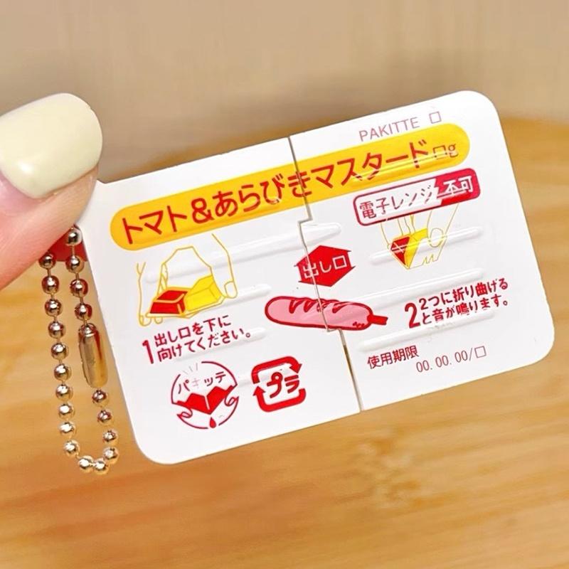 ของเล่นจับเล่นมินิแจมสแนป ธีมอ - Party Games Questions บทวิจารณ์และราคา