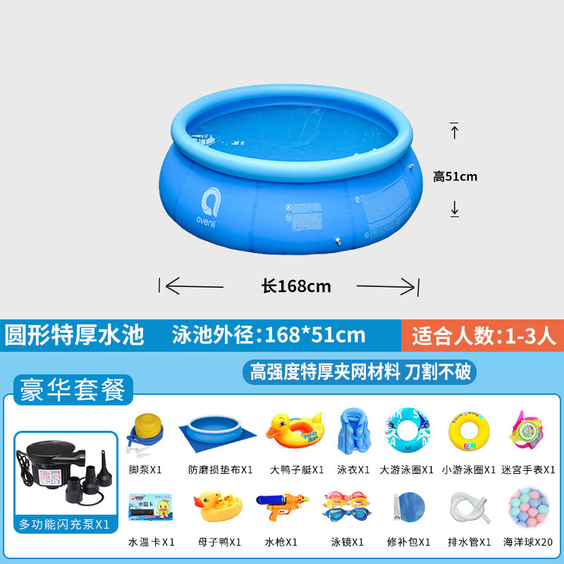 สระว่ายน้ำเป่าลมทรงกลมขนาดใหญ่ - Party Games Adults Indoor บทวิจารณ์และราคา