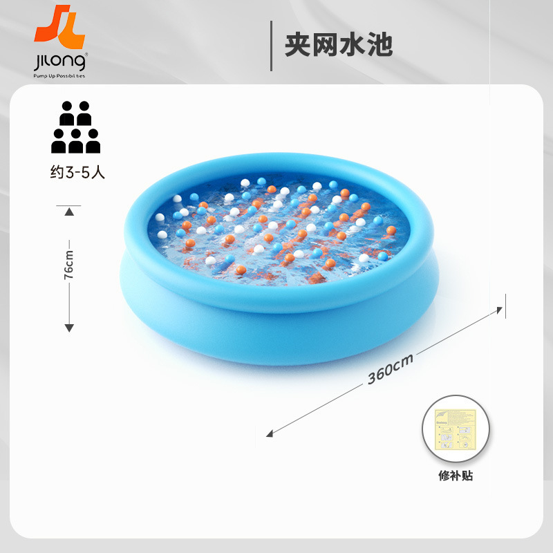 สระว่ายน้ำเป่าลมทรงกลมขนาดใหญ่ - Party Games Adults Indoor บทวิจารณ์และราคา