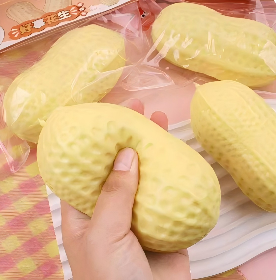 ลูกบอลบีบถั่วลิสง เนื้อกรุบกรอ - Party Games Graduation บทวิจารณ์และราคา
