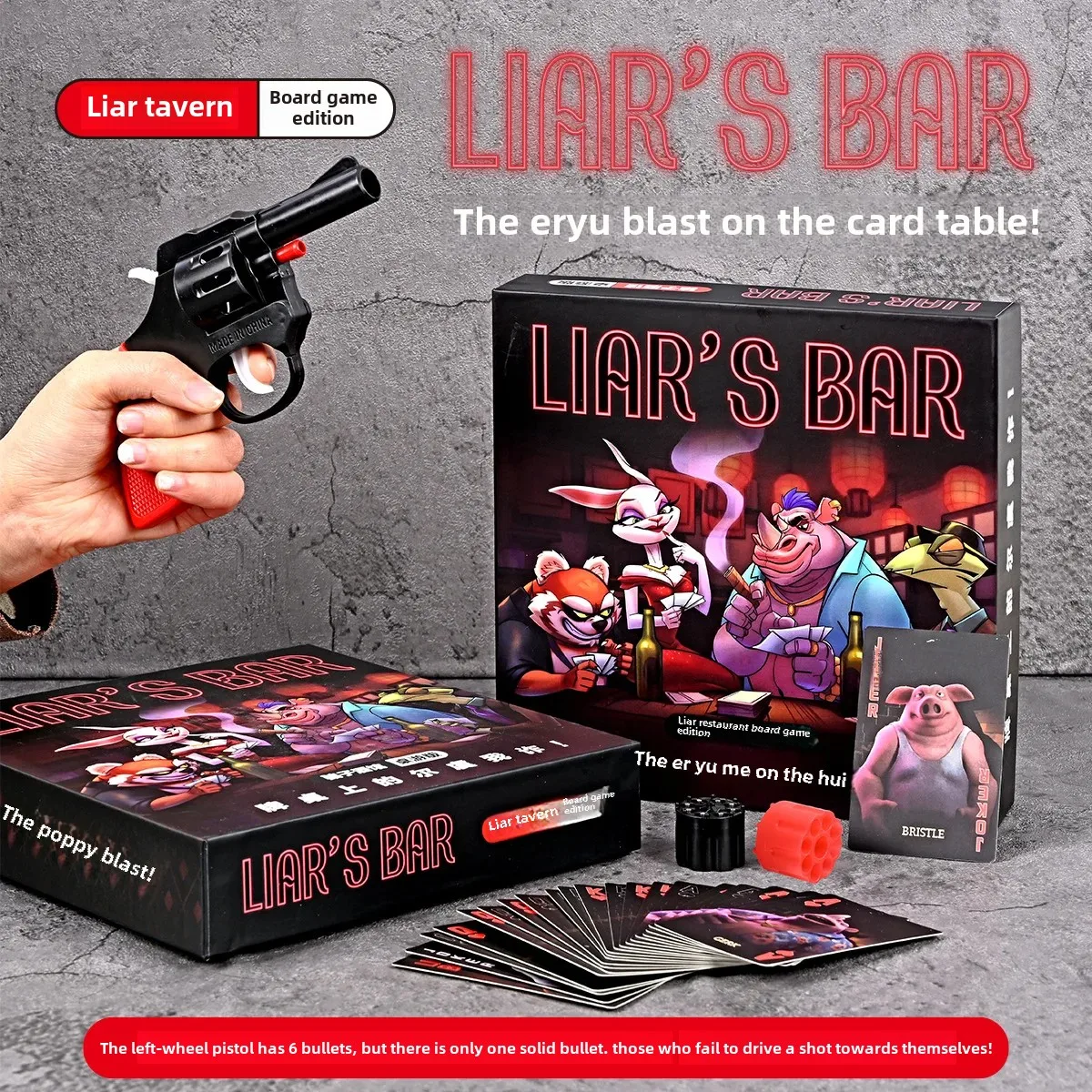 เกมโต๊ะผับฉ้อโกง การ์ดทางกายภา - Party Games Popular บทวิจารณ์และราคา