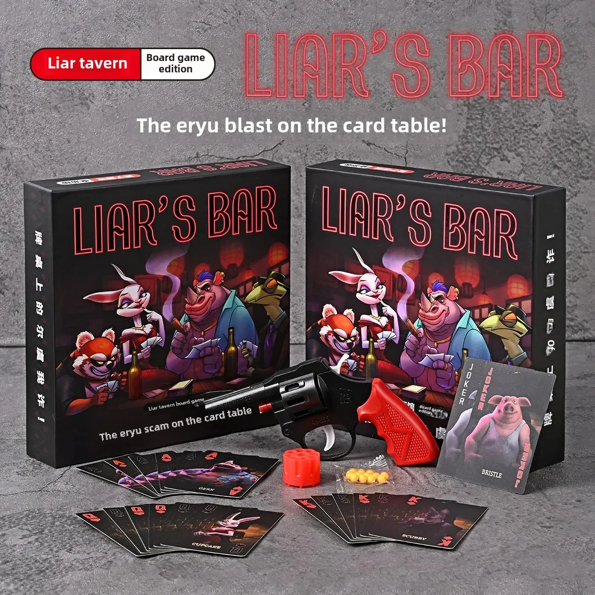 เกมโต๊ะผับฉ้อโกง การ์ดทางกายภา - Party Games Popular บทวิจารณ์และราคา